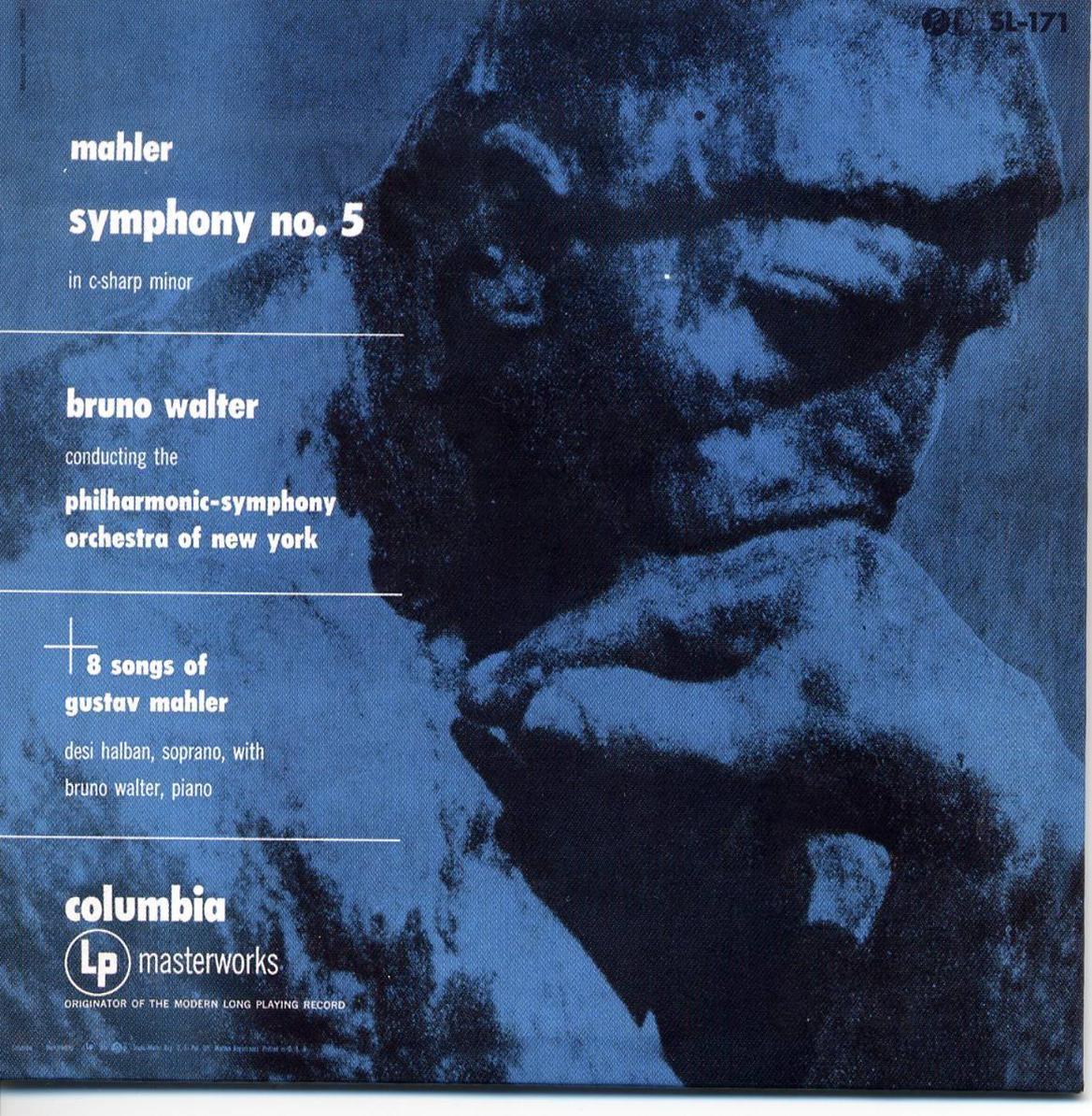 マーラー 交響曲第５番 ブルーノ・ワルター／ニューヨークフィル Meyer team New Master盤: 偉大なるブルーノ・ワルター